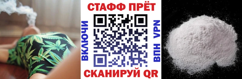 Где можно купить наркотики Кашин MDMA Кетамин ГАШ Cocaine hydra ССЫЛКА АМФ Конопля