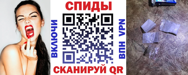 кракен вход  Кашин  АМФ VHQ 