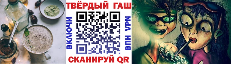 Еда ТГК марихуана  хочу   Кашин 