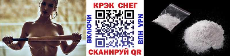 КОКАИН Эквадор  как найти закладки  Кашин 