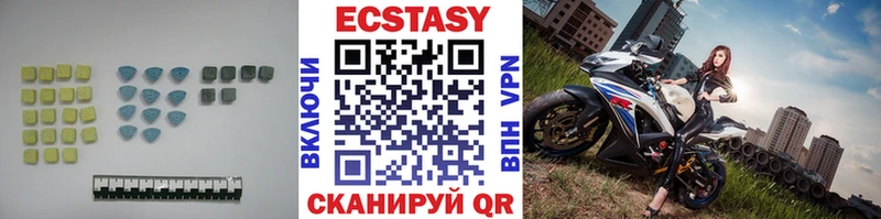 купить   Кашин  ЭКСТАЗИ 280 MDMA 