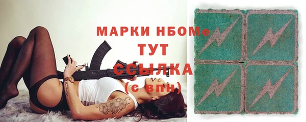 MESCALINE Алзамай