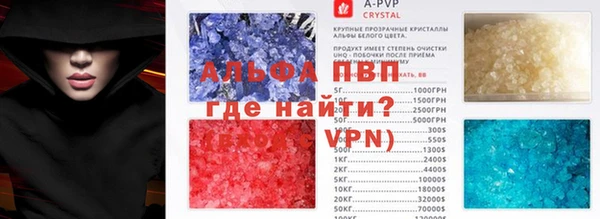 МДПВ Алексеевка