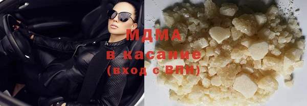 МДПВ Алексеевка