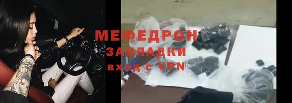МДПВ Алексеевка