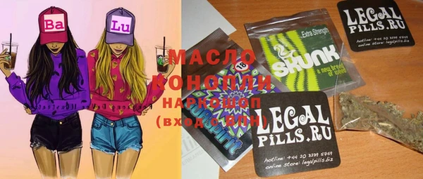 MESCALINE Алзамай