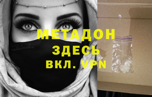 MESCALINE Алзамай