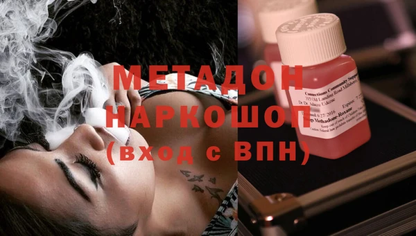 MESCALINE Алзамай