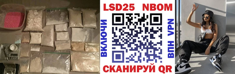 LSD-25 экстази кислота  Кашин 