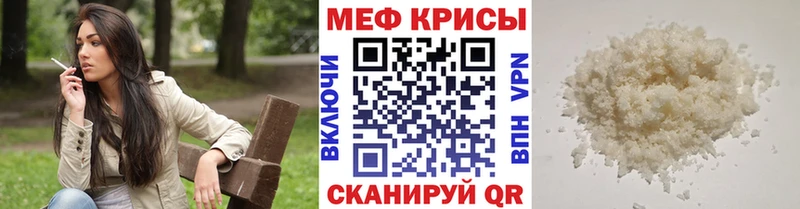 МЕФ VHQ  Кашин 