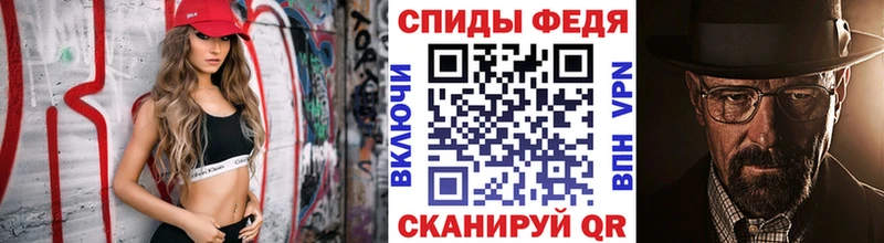 Метамфетамин винт  Кашин 